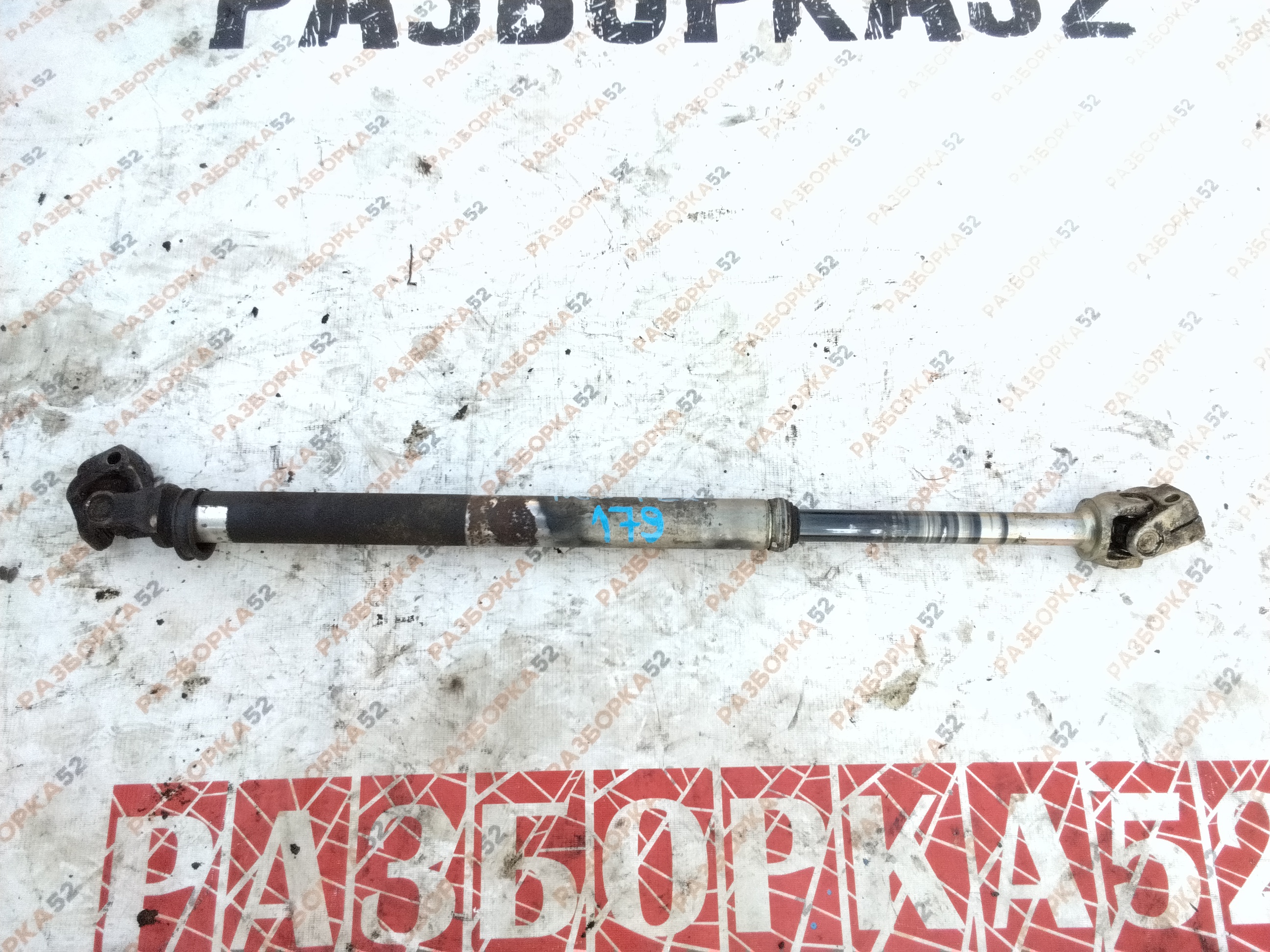 179 Карданчик рулевой IVECO EuroTech Ивеко ЕвроТех 8139398 5801669151 98415271